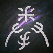 "Quan" ["Ch'an"] bedeutet die Faust, das Boxen, eine Kampfkunst. Taijiquan ist somit das Ultimative Boxen, die Kampfkunst nach dem Urprinzip.